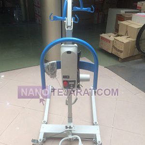 Patient Lifter Patient Lifter